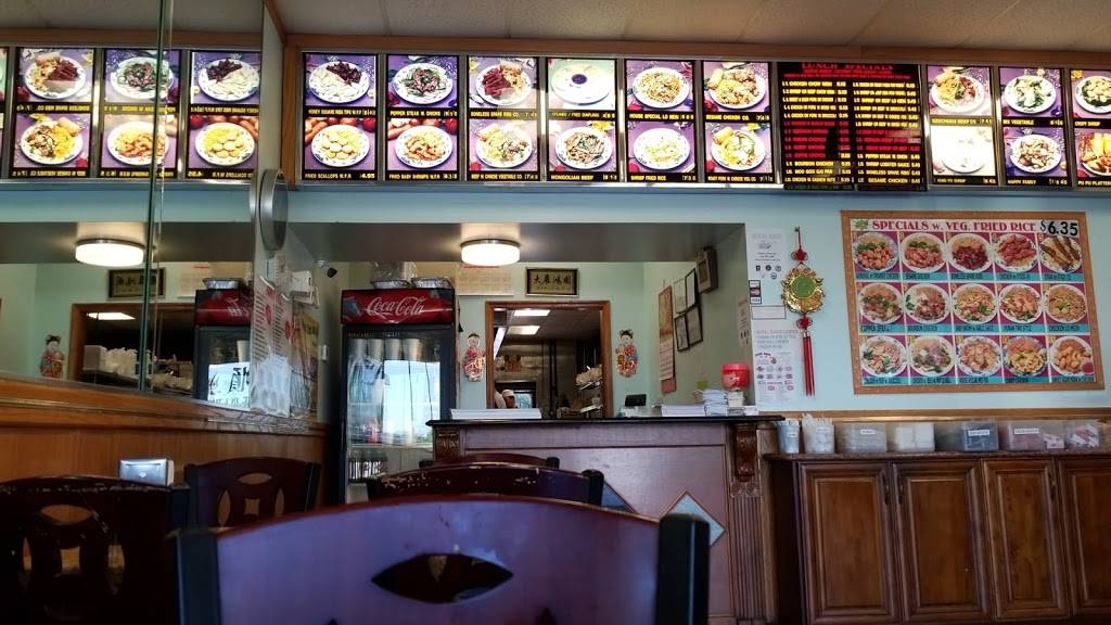 Shun Xing Chinese Restaurant | restaurant | 2808 Yadkin Rd, Chesapeake, VA 23323, USA | 7575588929 OR +1 757-558-8929