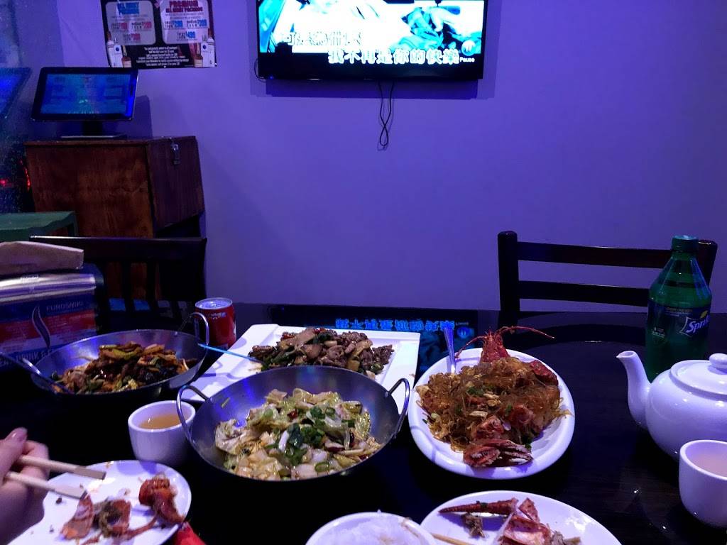 Revolution chinese 羅村川菜馆 | restaurant | 400 Jefferson Rd, Rochester, NY 14623, USA | 5855002300 OR +1 585-500-2300