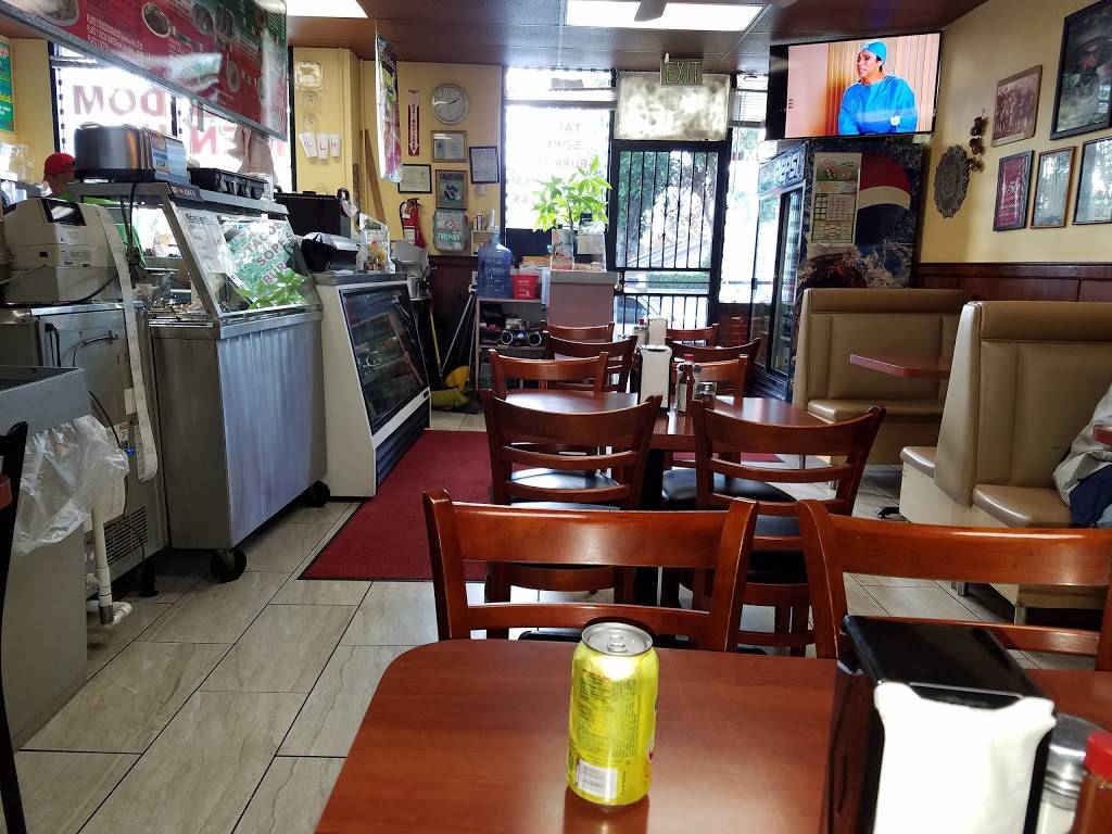 Tizoc | restaurant | 4704 Maine Ave c, Baldwin Park, CA 91706, USA | 6269399073 OR +1 626-939-9073