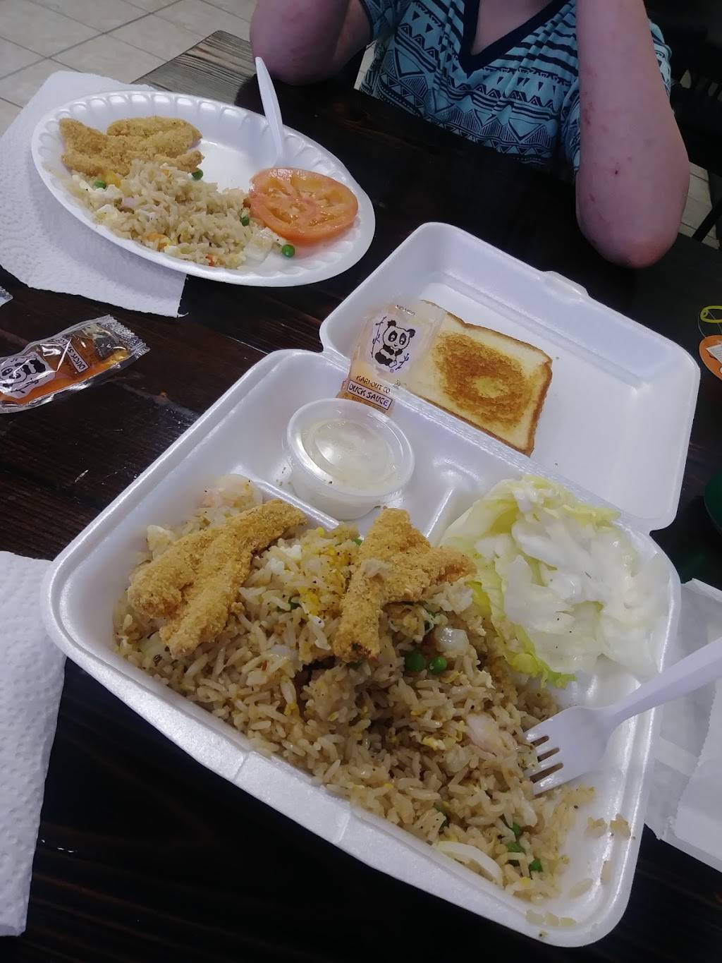 China One #2 | restaurant | 1439 Wilcrest Dr, Houston, TX 77042, USA | 7135818902 OR +1 713-581-8902