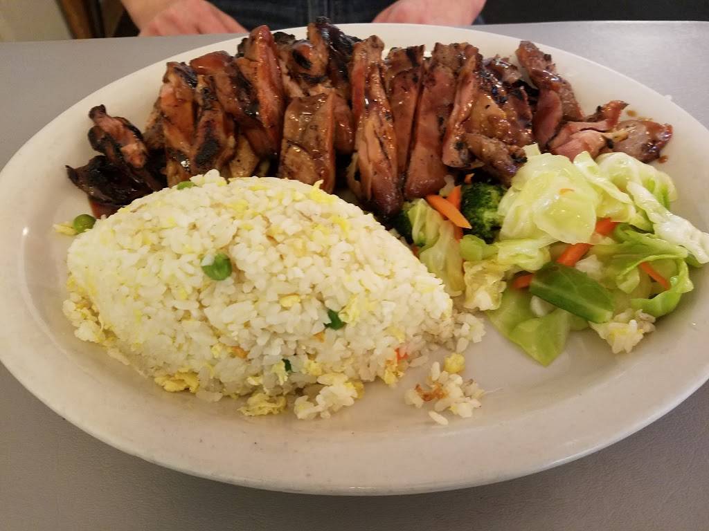 Happy Teriyaki | restaurant | 4027 Tacoma Mall Blvd E, Tacoma, WA 98409, USA | 2534745365 OR +1 253-474-5365