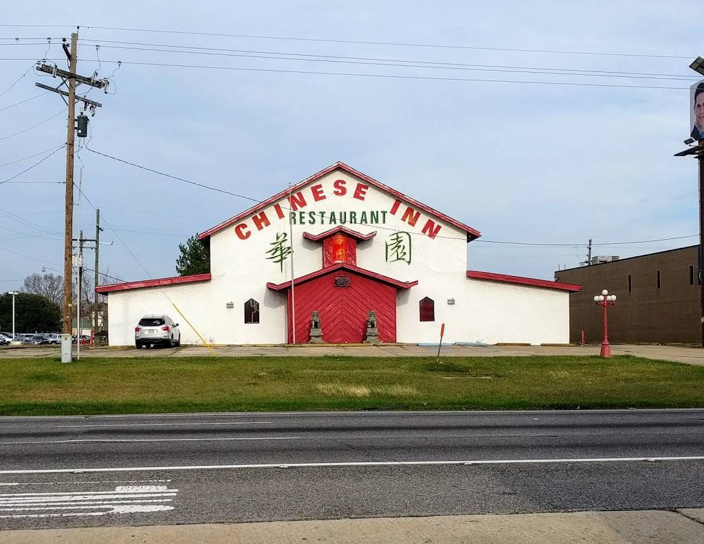 Chinese Inn | restaurant | 9449 Airline Hwy, Baton Rouge, LA 70815, USA | 2259230435 OR +1 225-923-0435