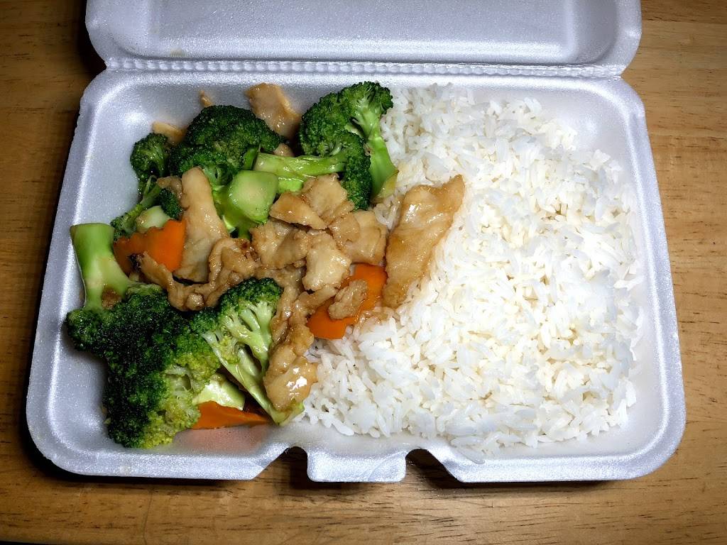 East Ocean | restaurant | 1818 Avenue U, Brooklyn, NY 11229, USA | 7183326188 OR +1 718-332-6188