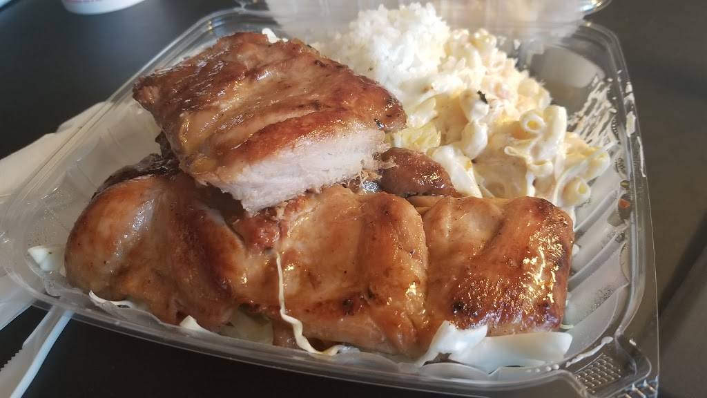 L & L Hawaiian Barbecue | restaurant | 20438 Redwood Rd, Castro Valley, CA 94546, USA | 5107280888 OR +1 510-728-0888