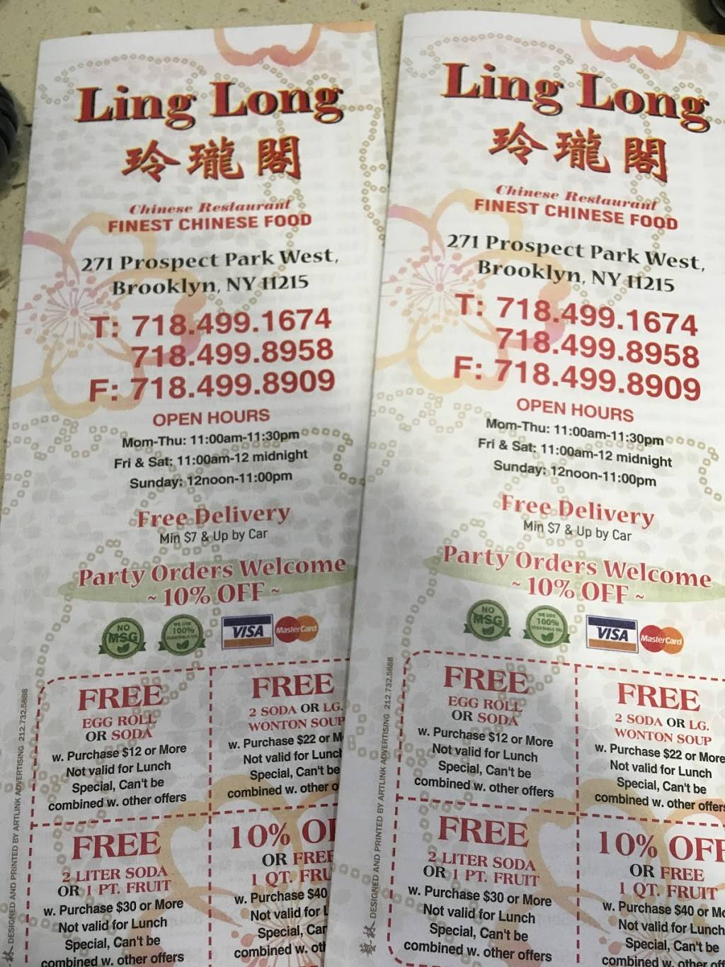 kitchen thai | restaurant | 271 Prospect Park West, Brooklyn, NY 11215, USA | 7184991674 OR +1 718-499-1674