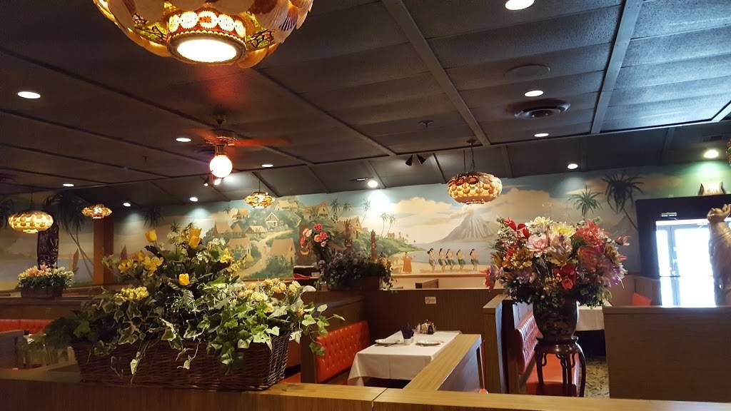 Tiki Island | restaurant | 269 Middlesex Ave, Medford, MA 02155, USA | 7813910477 OR +1 781-391-0477