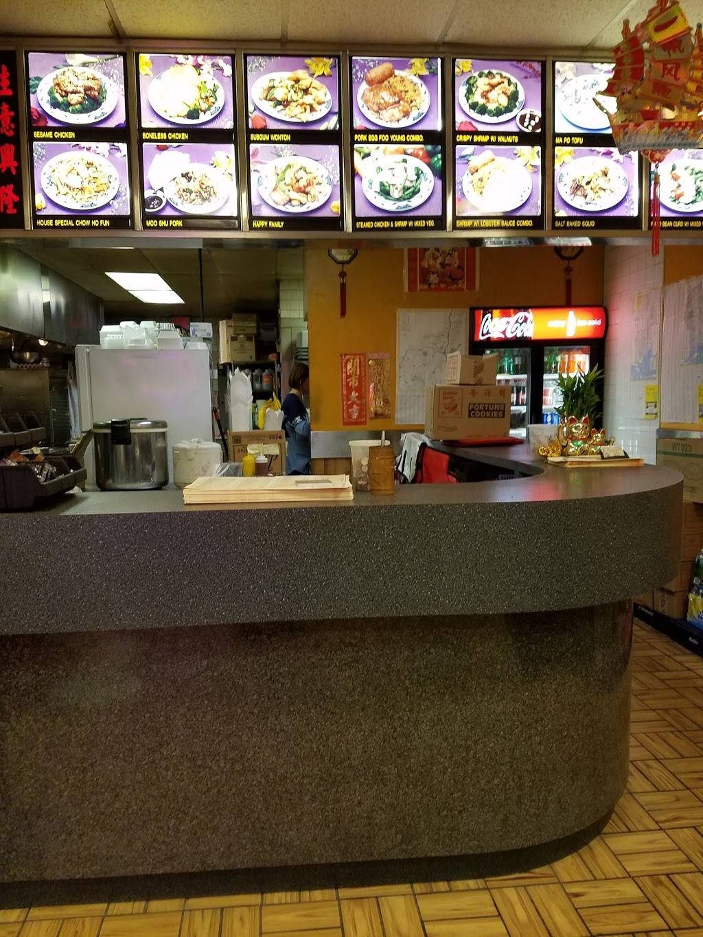 Cheungs Garden | meal takeaway | 730 Grand Blvd, Deer Park, NY 11729, USA | 6312420738 OR +1 631-242-0738