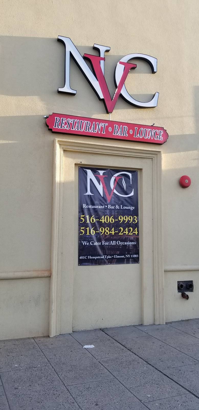 New Vault Cafe | night club | 481C Hempstead Turnpike, Elmont, NY 11003, USA | 5164883100 OR +1 516-488-3100