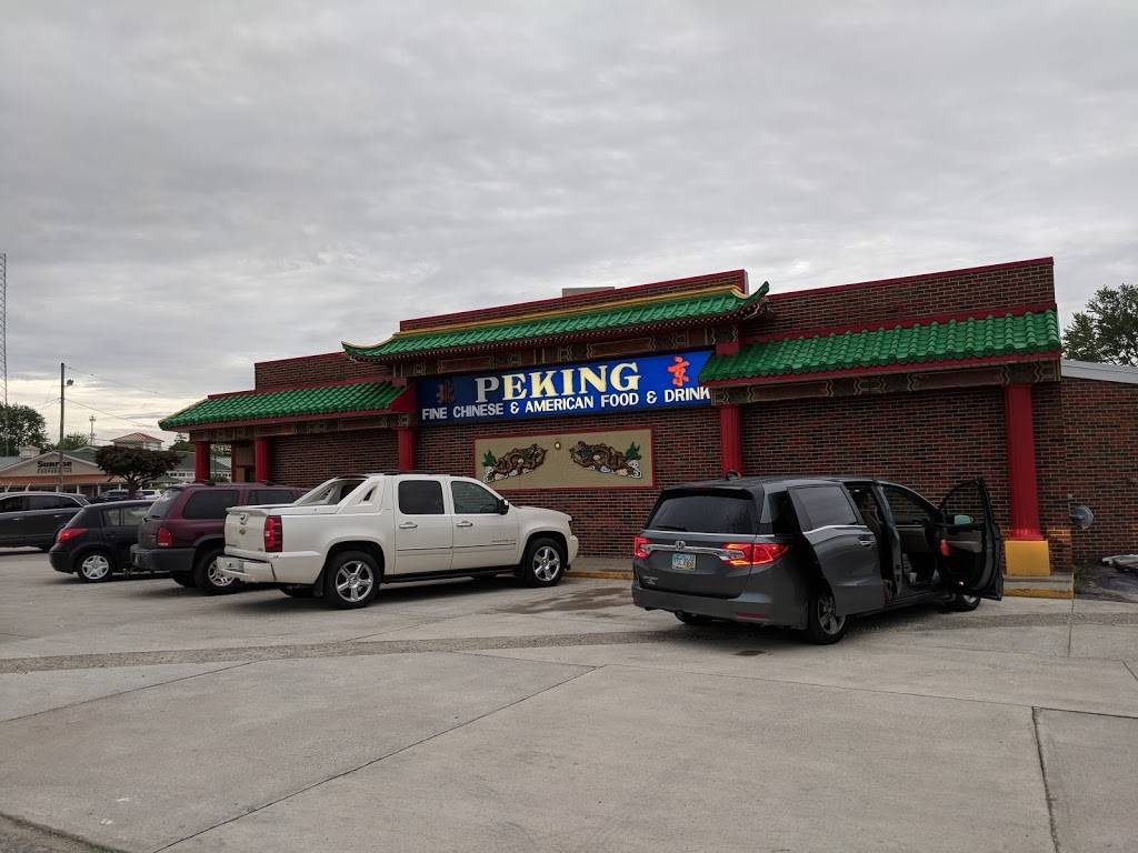 Peking Restaurant | restaurant | 2101 W State St, Fremont, OH 43420, USA | 4193342334 OR +1 419-334-2334