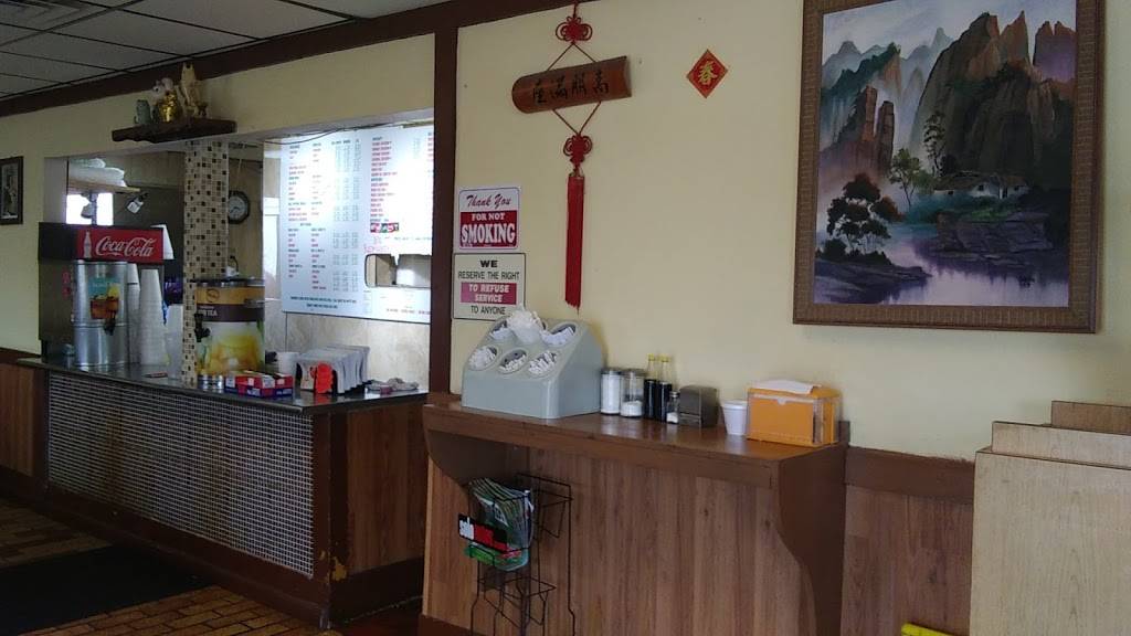 Beijing Express Chinese Restaurant | restaurant | 6215 Pecan Valley Dr, San Antonio, TX 78223, USA | 2103332828 OR +1 210-333-2828