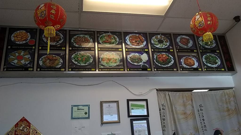 Peking Chinese Restaurant | restaurant | 14807 Moneta Rd #1, Moneta, VA 24121, USA | 5402960741 OR +1 540-296-0741