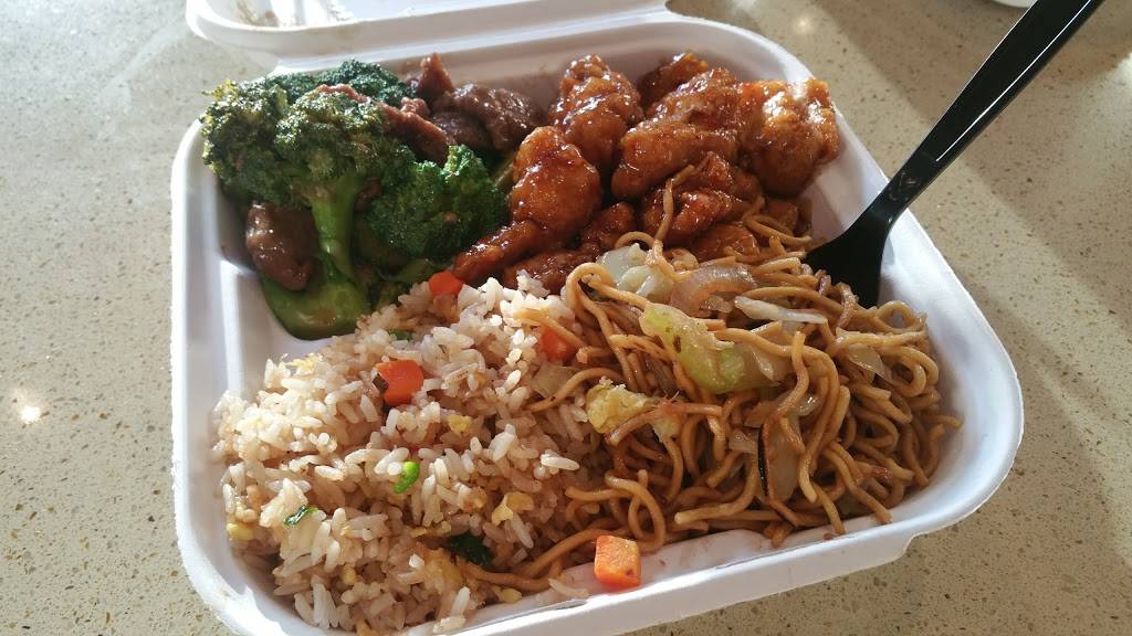 Panda Express | meal takeaway | 2980 E Capitol Expy #10, San Jose, CA 95148, USA | 4082382026 OR +1 408-238-2026