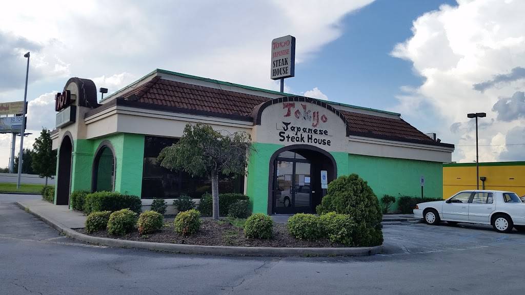 Tokyo 1 Japanese Steak House | restaurant | 1246 N Main St, Crossville, TN 38555, USA | 9314568088 OR +1 931-456-8088