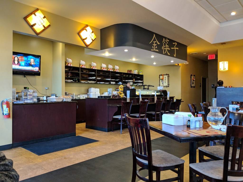 Golden Chopsticks | restaurant | 1989 N Wayne Rd, Westland, MI 48185, USA | 7347229575 OR +1 734-722-9575