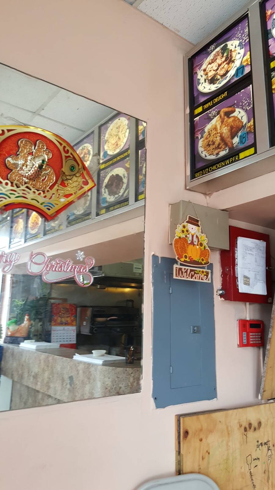 Hillside Kitchen | meal takeaway | 1318 N Broad St, Hillside, NJ 07205, USA | 9082890040 OR +1 908-289-0040