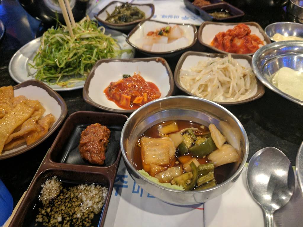 Gooyi Gooyi | restaurant | 2331 El Camino Real, Santa Clara, CA 95050, USA | 4086159292 OR +1 408-615-9292