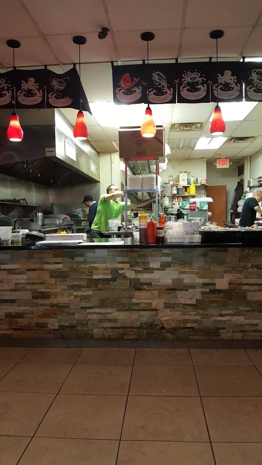 J C Teriyaki | restaurant | 1429 Parkside Ave, Ewing Township, NJ 08638, USA | 6094038596 OR +1 609-403-8596