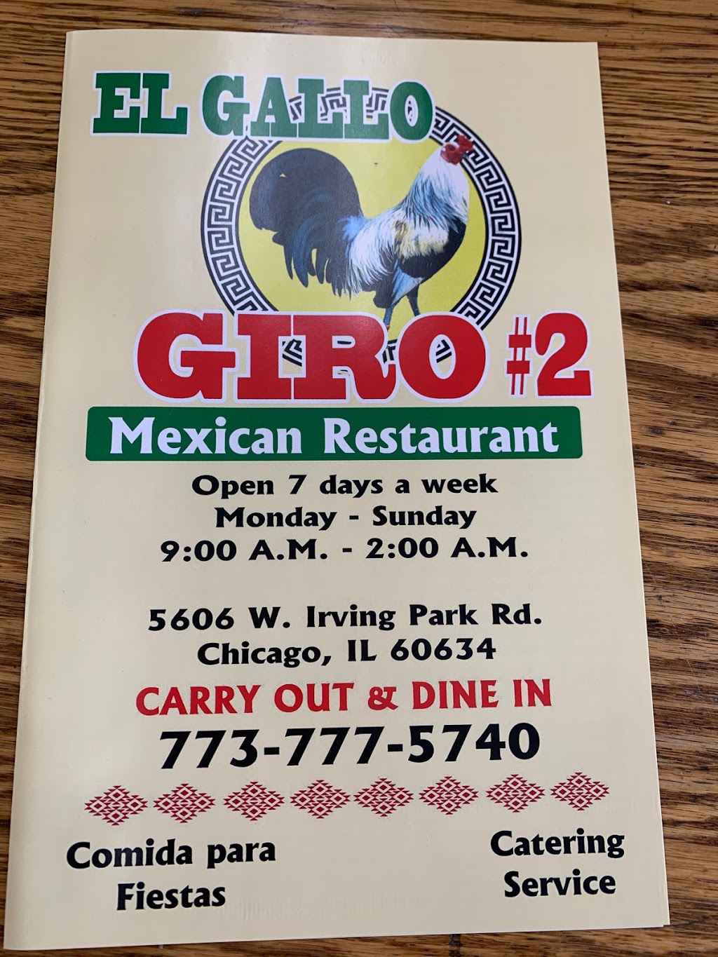 El Gallo Giro #2 | restaurant | 5606 W Irving Park Rd, Chicago, IL 60634, USA | 7737775740 OR +1 773-777-5740
