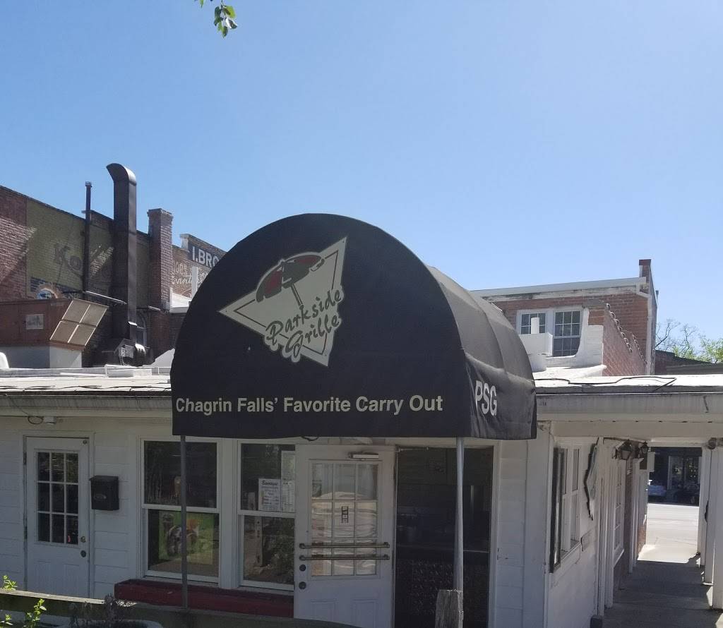 Parkside Grille | restaurant | 8 Plaza Dr, Chagrin Falls, OH 44022, USA | 4402473401 OR +1 440-247-3401