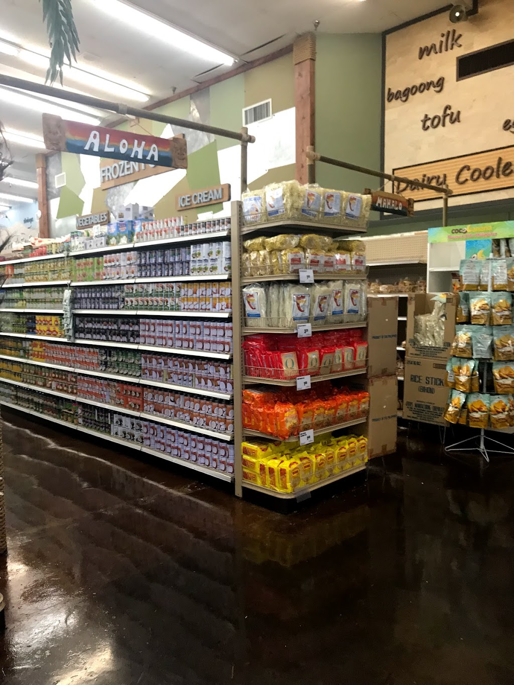 Island Pacific Seafood Market | restaurant | 4833 S Rose Ave, Oxnard, CA 93033, USA | 8058741124 OR +1 805-874-1124