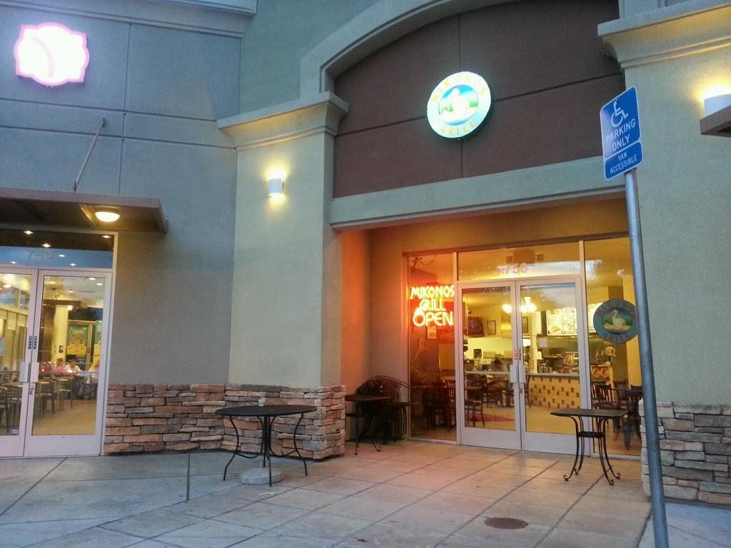 Mikonos Grill | restaurant | 756 E Calaveras Blvd, Milpitas, CA 95035, USA | 4089426972 OR +1 408-942-6972