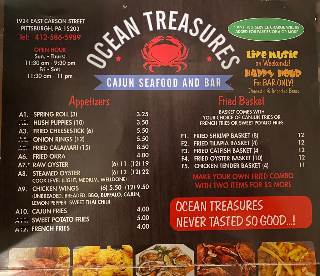 Ocean Treasures | restaurant | 1924 E Carson St, Pittsburgh, PA 15203, USA | 4125865989 OR +1 412-586-5989