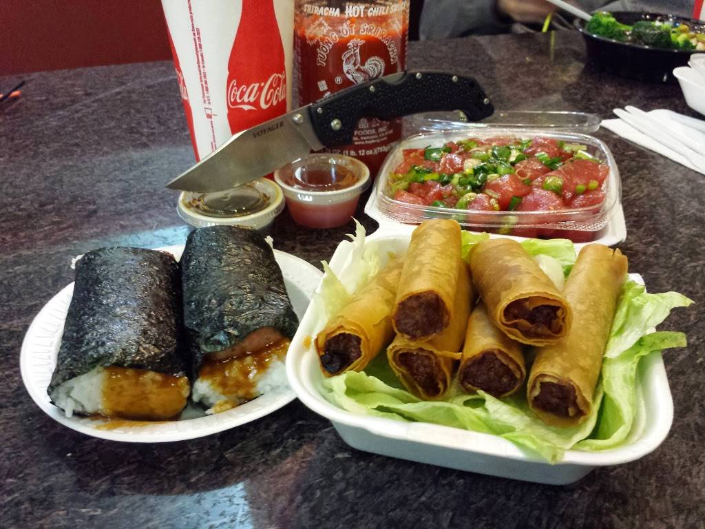 Lulu Hawaiian BBQ | meal takeaway | Crossroads Towne Center, 6512 N Decatur Blvd, Las Vegas, NV 89131, USA | 7027840318 OR +1 702-784-0318