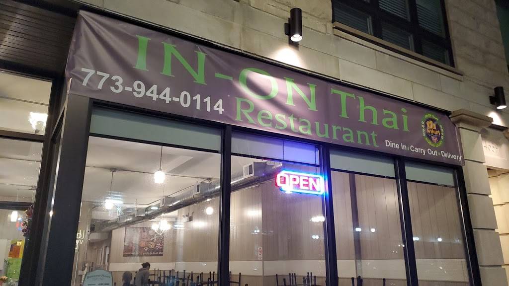 In-On Thai | restaurant | 4641 N Broadway, Chicago, IL 60640, USA | 7739440114 OR +1 773-944-0114