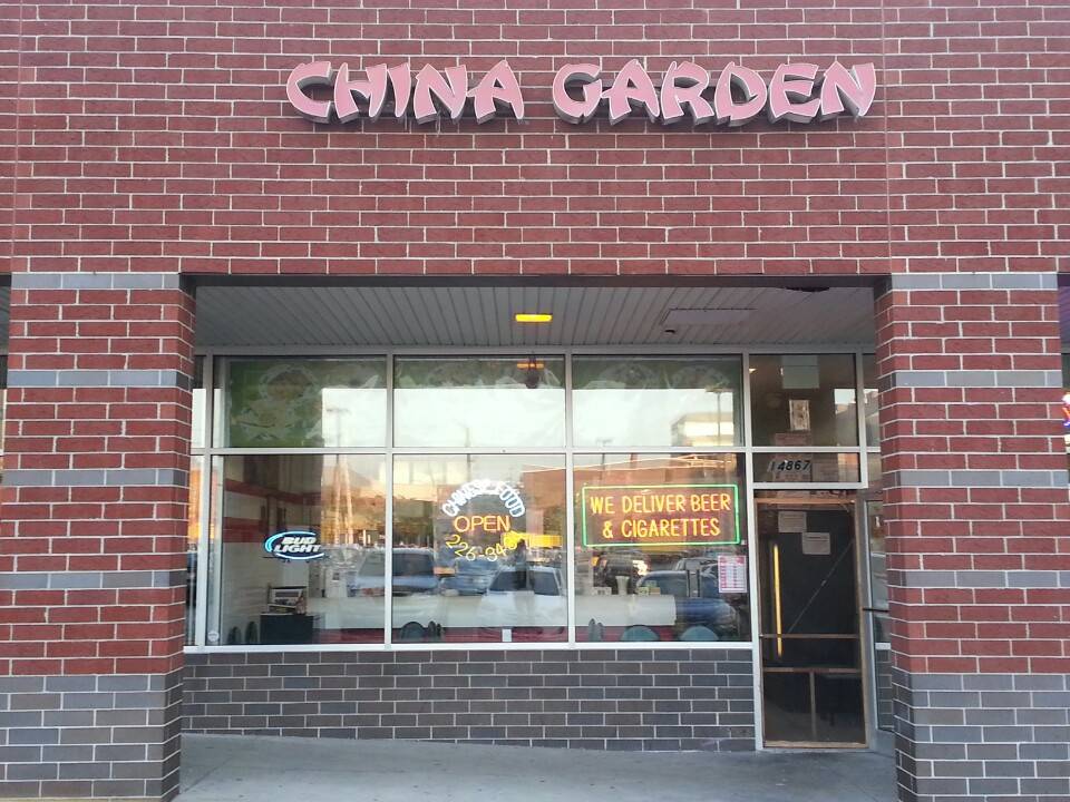 China Garden | meal delivery | 14867 Detroit Ave, Lakewood, OH 44107, USA | 2162263434 OR +1 216-226-3434
