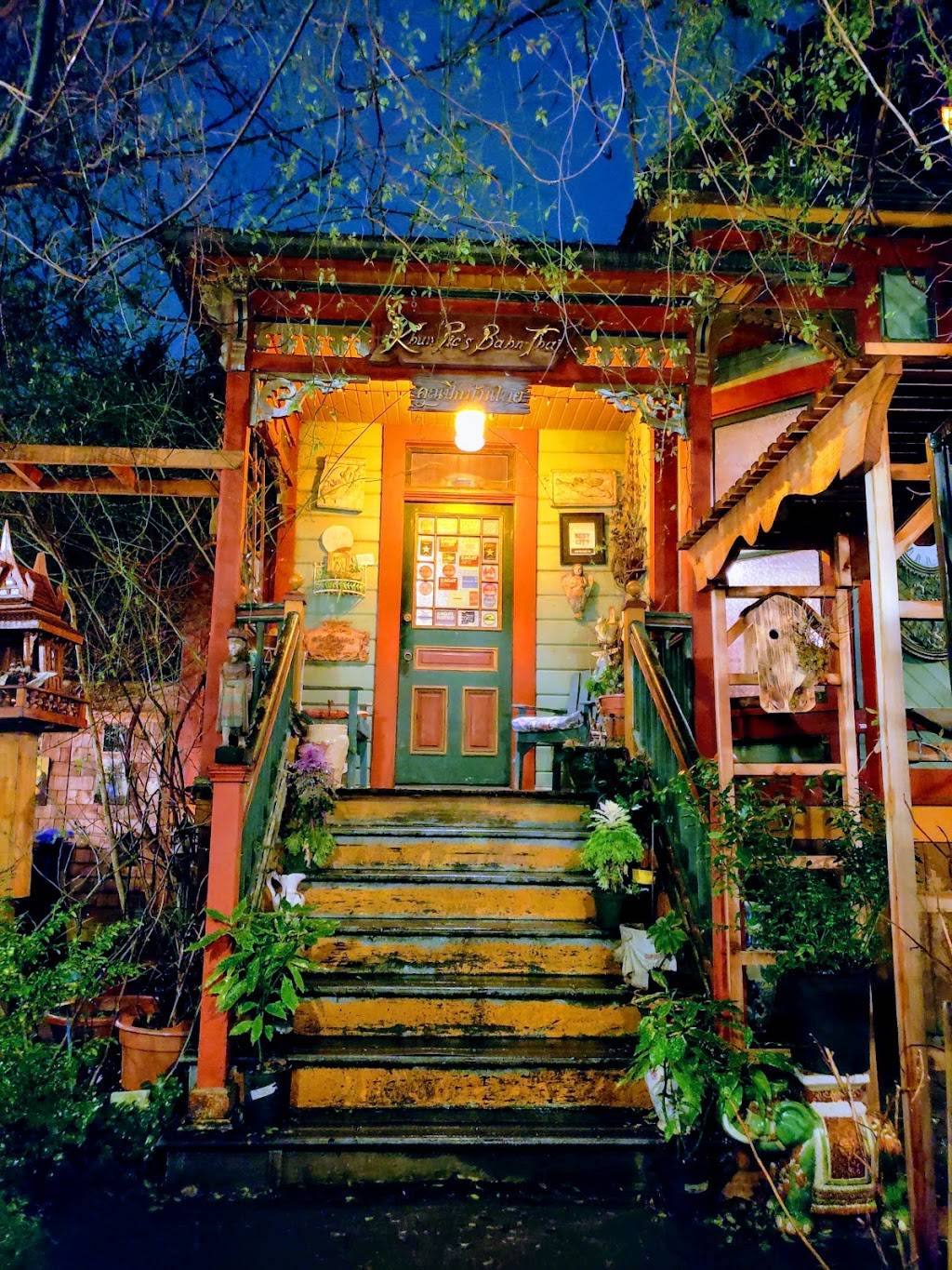 India Oven | restaurant | 3450 SE Belmont St, Portland, OR 97214, USA | 5038729687 OR +1 503-872-9687