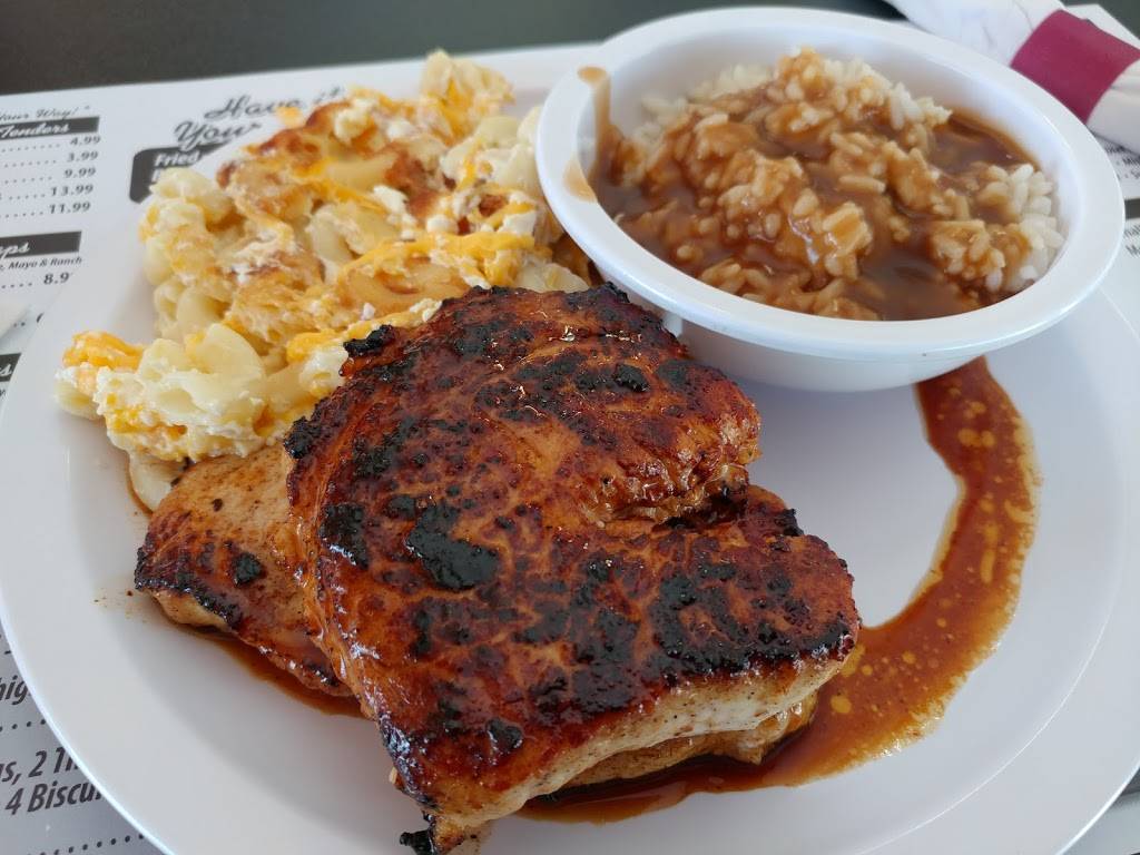 Southern Chicken | restaurant | 1012 US-17 BUS, Surfside Beach, SC 29575, USA | 8437128611 OR +1 843-712-8611