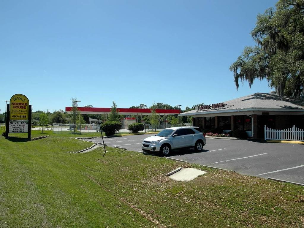 Myas Noodle House | restaurant | 2130 N Young Blvd, Chiefland, FL 32626, USA | 3524908188 OR +1 352-490-8188