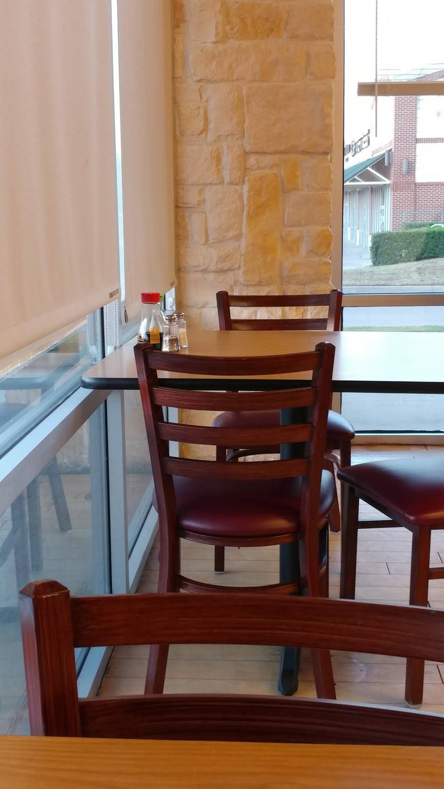 Red Panda Wok & Grill | restaurant | 1834 Precinct Line Rd, Hurst, TX 76054, USA | 8176569911 OR +1 817-656-9911