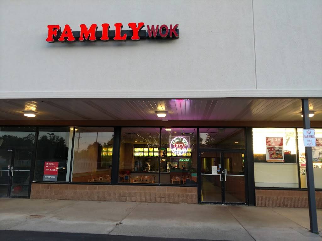 Family Wok | restaurant | 1600 Cedar St, Elmira, NY 14904, USA | 6077328179 OR +1 607-732-8179