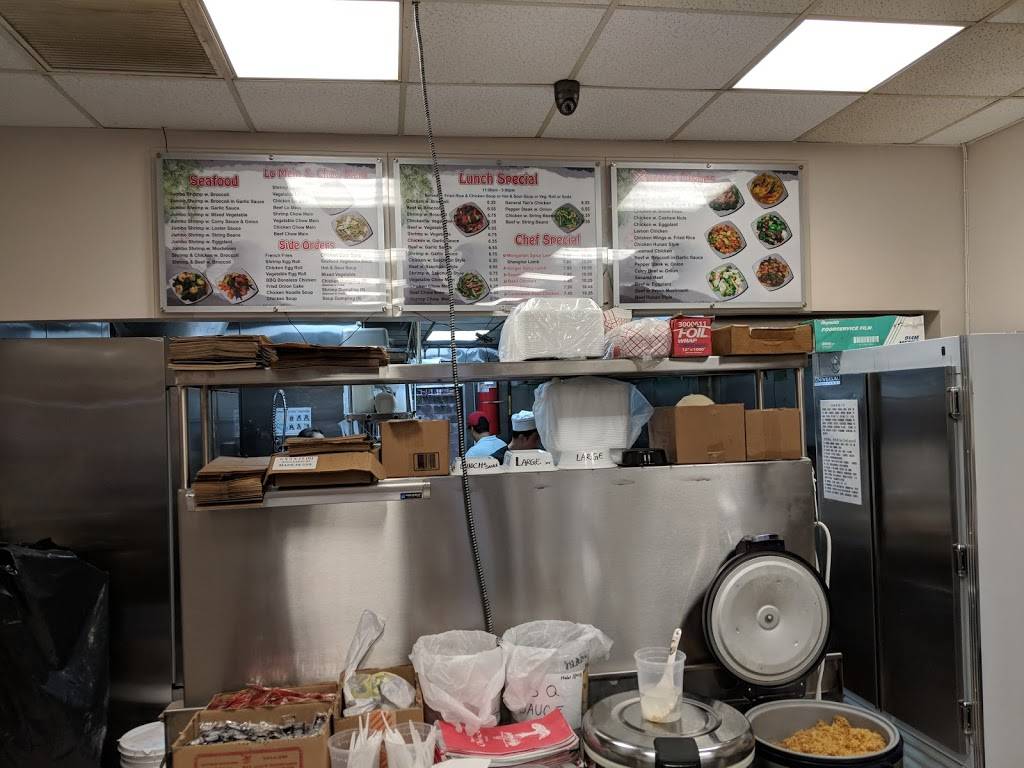 Halal Xpress Chinese Kitchen | restaurant | 221 Church Ave, Brooklyn, NY 11218, USA | 7189753151 OR +1 718-975-3151