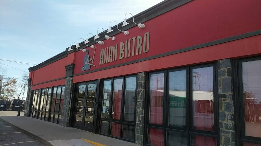 Kon Asian Bistro | restaurant | 1140 Brighton Ave, Portland, ME 04102, USA | 2078740000 OR +1 207-874-0000