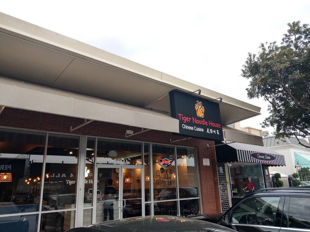 Tiger Noodle House | restaurant | 2424 Rice Boulevard suite A, Houston, TX 77005, USA | 2819744507 OR +1 281-974-4507