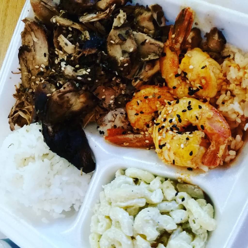 Noble House Hawaiian Foods | restaurant | 3031 E Central Ave, Wichita, KS 67214, USA | 3163515596 OR +1 316-351-5596