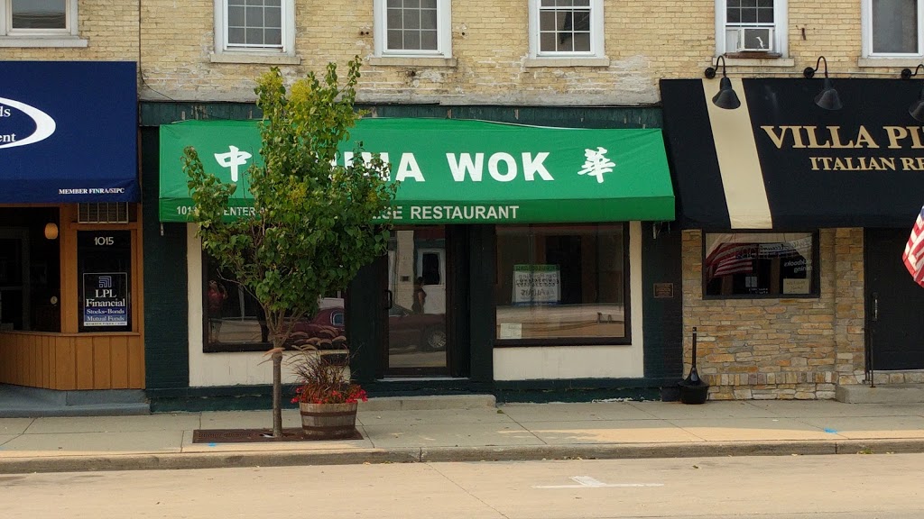 China Wok | restaurant | 1013 1st Center Ave, Brodhead, WI 53520, USA | 6088973970 OR +1 608-897-3970