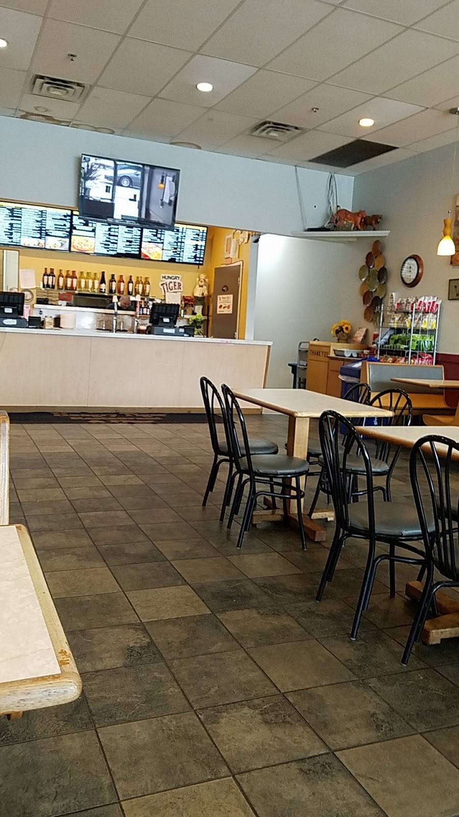 Hungry Tiger Pizza | restaurant | 700 Boston Rd # 18, Billerica, MA 01821, USA | 9786632535 OR +1 978-663-2535