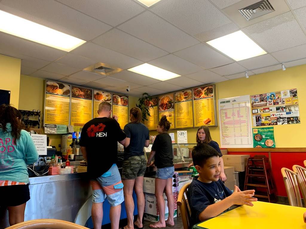 L&L Hawaiian Barbecue | restaurant | 95-1057 Ainamakua Drive #F7/F8, Mililani, HI 96789, USA | 8086268828 OR +1 808-626-8828