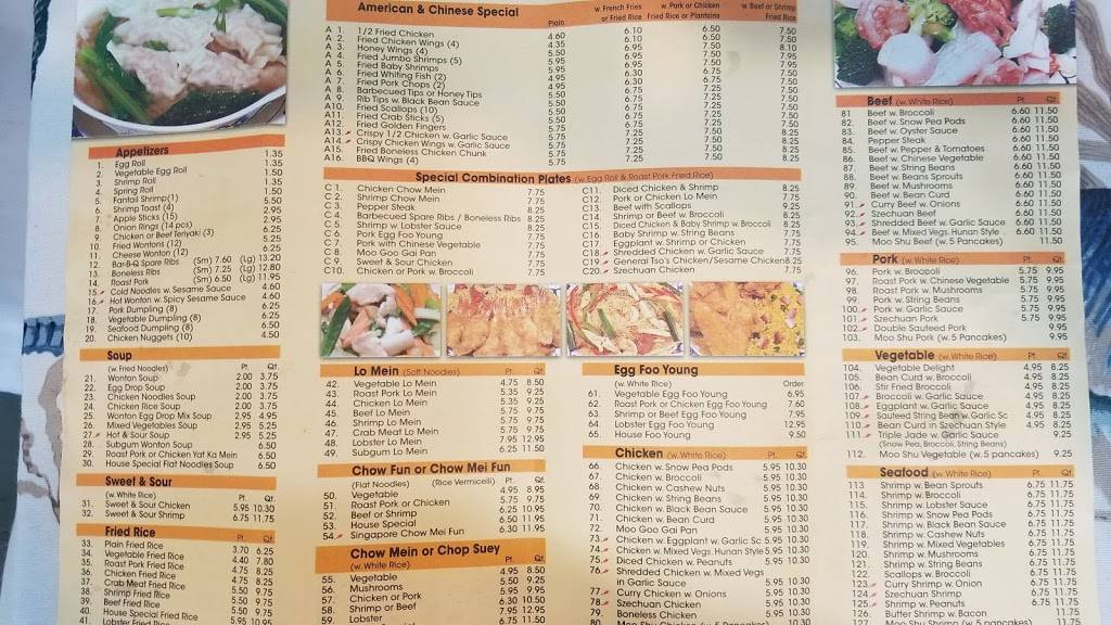 Dragon City | restaurant | 2102 Bartow Ave, Bronx, NY 10475, USA | 7186718787 OR +1 718-671-8787