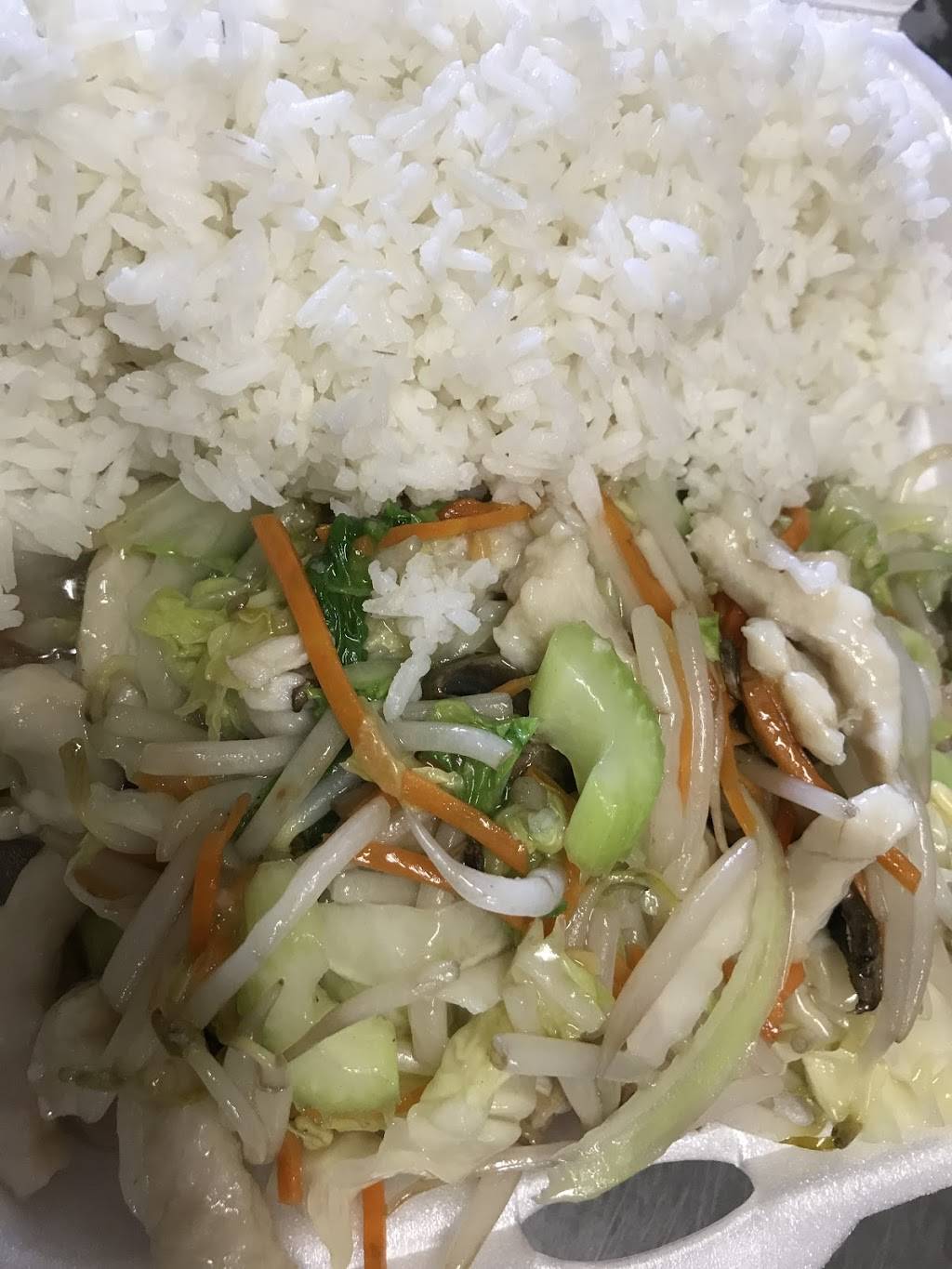 Hong Shin | meal delivery | 1937 Pembroke Rd, Hollywood, FL 33020, USA | 7542632725 OR +1 754-263-2725