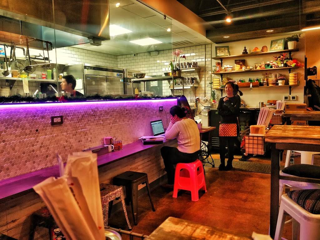 Khao Noodle Shop | restaurant | 4812 Bryan St #101, Dallas, TX 75204, USA | 9728033373 OR +1 972-803-3373