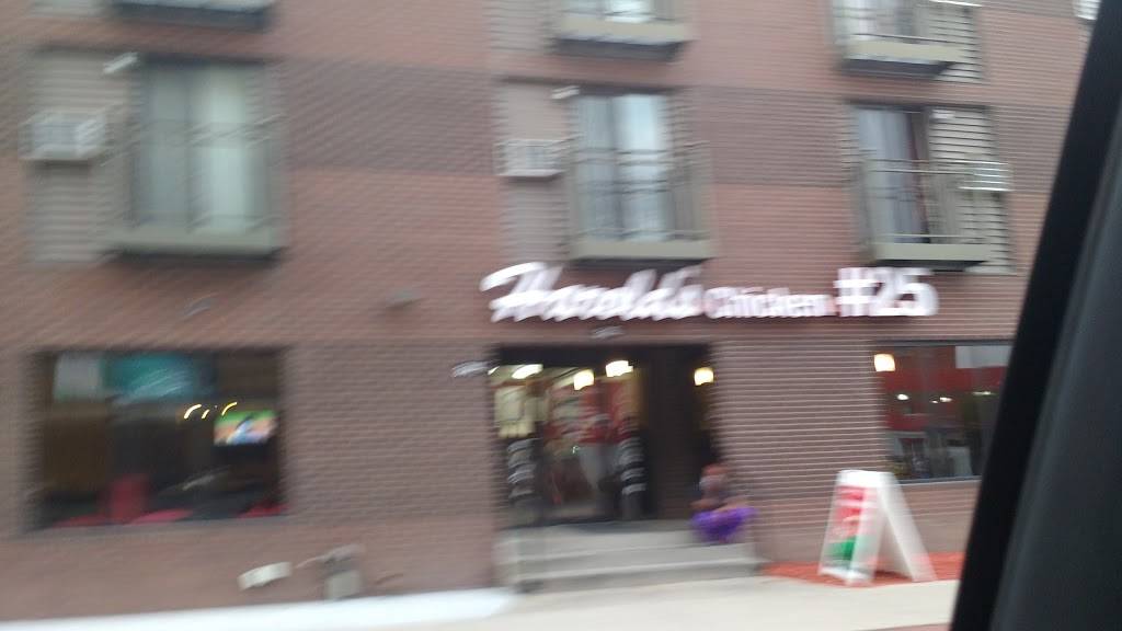 Harolds Chicken #25 | restaurant | 316 E Burlington St, Iowa City, IA 52240, USA | 3193836230 OR +1 319-383-6230