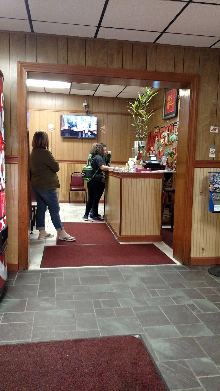 Hong Kong Island Restaurant | restaurant | 880 W Boylston St, Worcester, MA 01606, USA | 5088537399 OR +1 508-853-7399