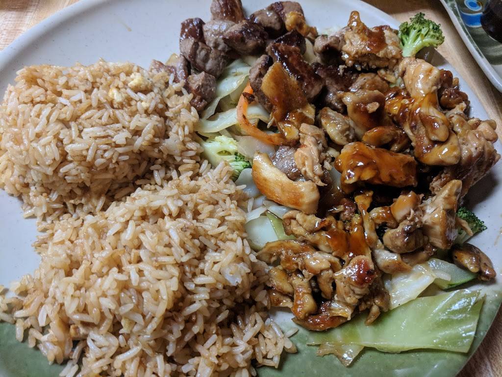 Domo Japanese Grill | restaurant | 1522 N Leg Rd, Augusta, GA 30909, USA | 7063643066 OR +1 706-364-3066