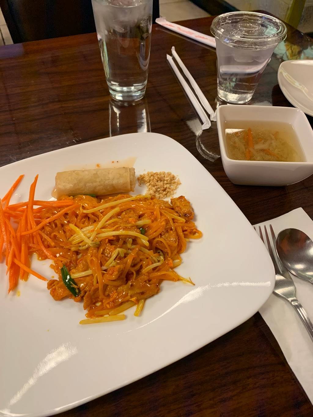 Chao Thai Restaurant | restaurant | 4550 S Maryland Pkwy, Las Vegas, NV 89119, USA | 7024312445 OR +1 702-431-2445