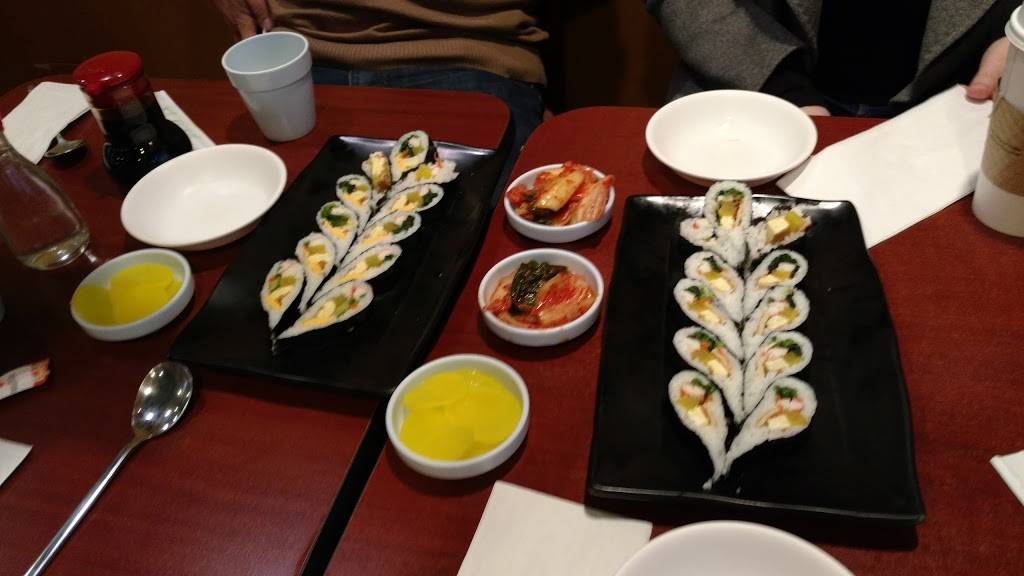 Mandu Lang Kimbob Eiang LLC | restaurant | 7217 Columbia Pike, Annandale, VA 22003, USA | 7036428668 OR +1 703-642-8668