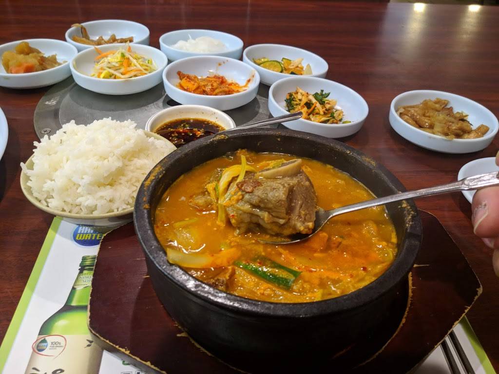 New Korea Garden Restaurant | restaurant | 204 N Cass Ave, Westmont, IL 60559, USA | 6308521900 OR +1 630-852-1900